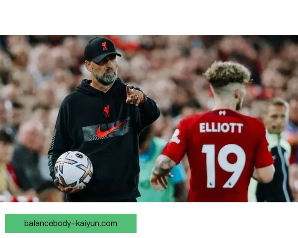 克洛普战术执行难点显现，球队在进攻组织上需加强配合稳定性。