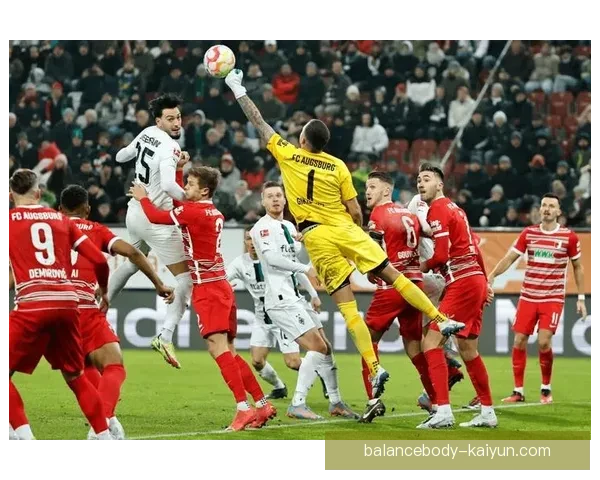 德甲近期状态分析，球队间竞争力增强呈现明显起伏趋势