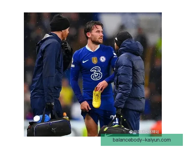 奇尔韦尔足球价值持续提升，市场关注度逐渐增强