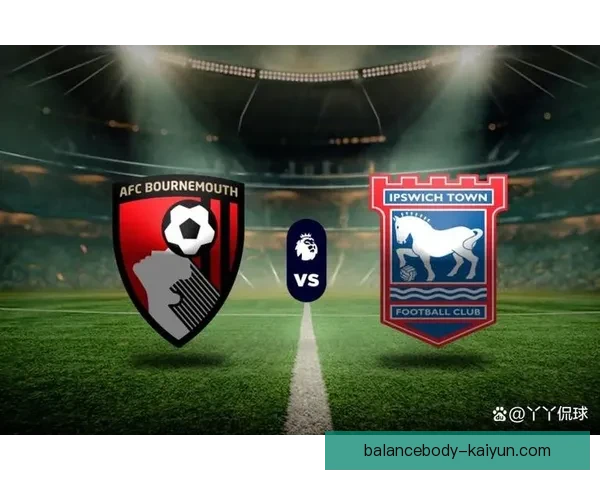 英超欧战资格争夺战持续升温，球队竞争愈发激烈